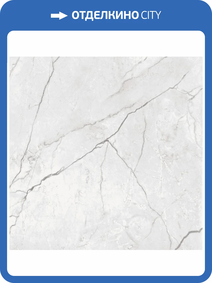 Керамогранит Ecoceramic Elegance Mar Pearl 90x90 фото 2