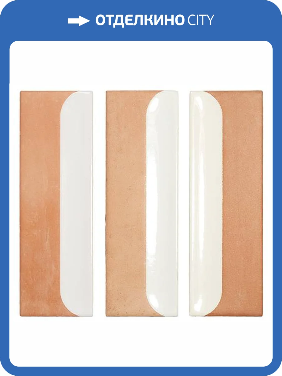 Декор Dna Tiles Bow 138710 Dec Cotto 5.2x16 фото 3