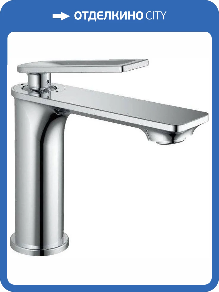 Смеситель для раковины Haiba HB10589 фото 4