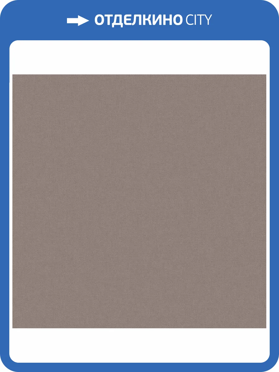 Обои флизелиновые Loymina Russian Classic RU11 012 фото 3