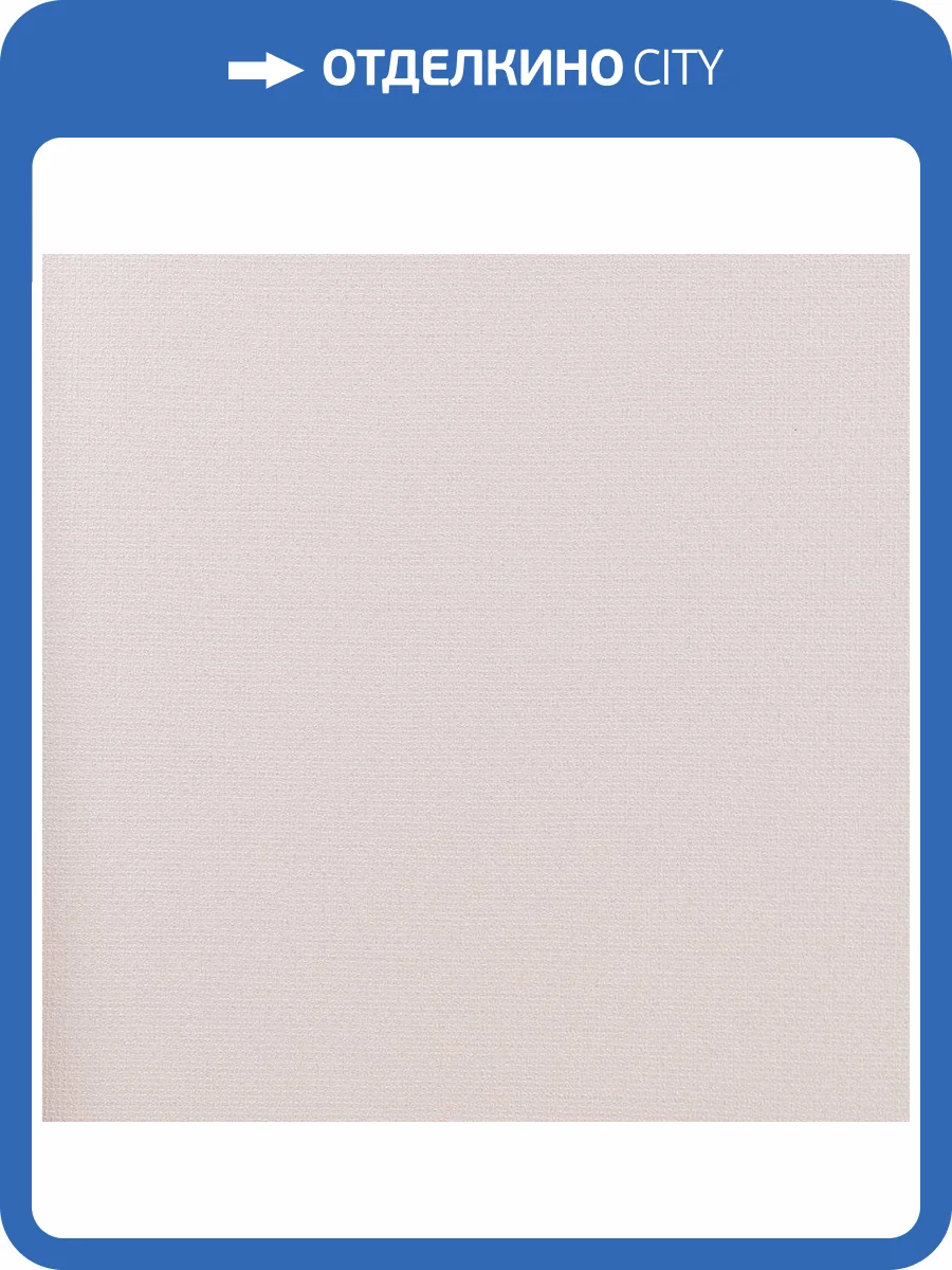 Обои Studio Italia Collection Prisma PM40009 фото 2