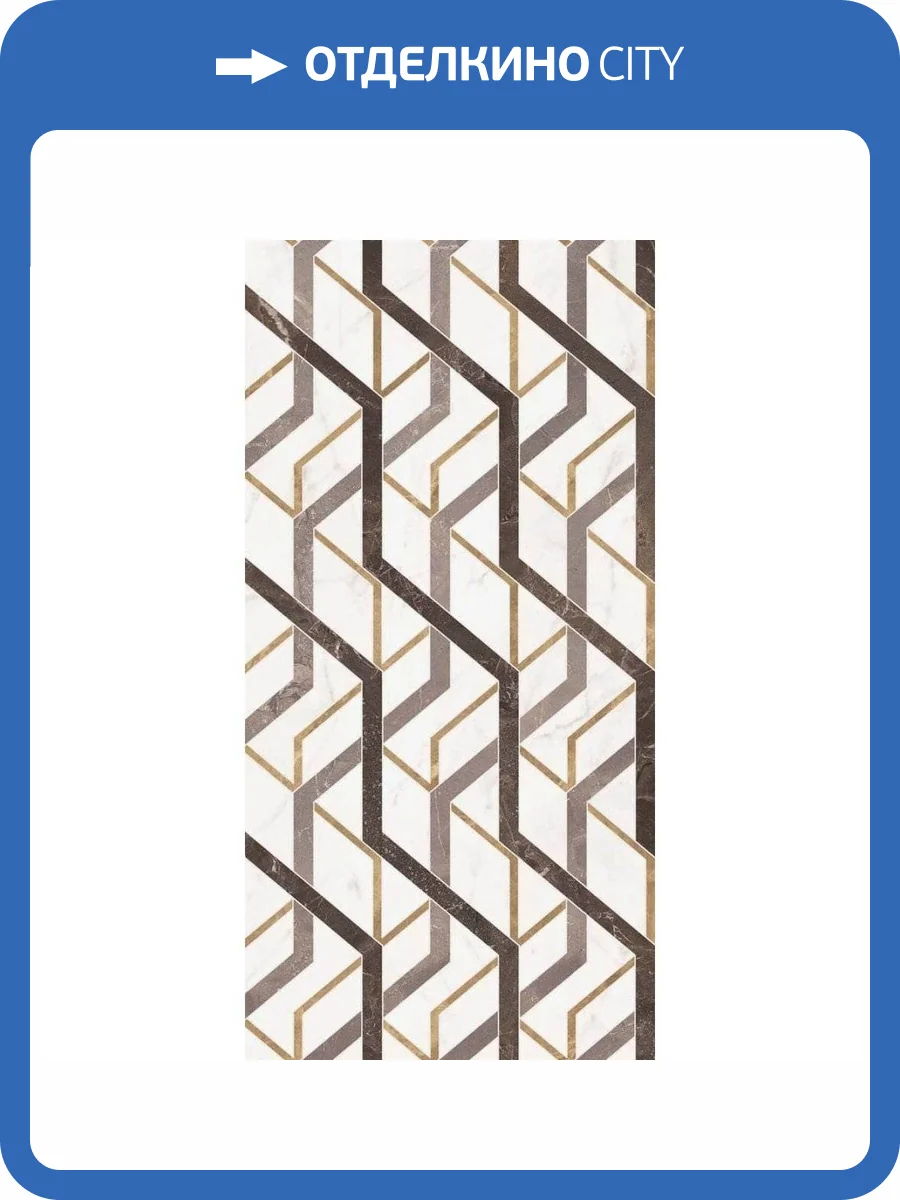 Керамогранит ABK Sensi Fantasy PF60014407 Spider Lu3 60x120 фото 22