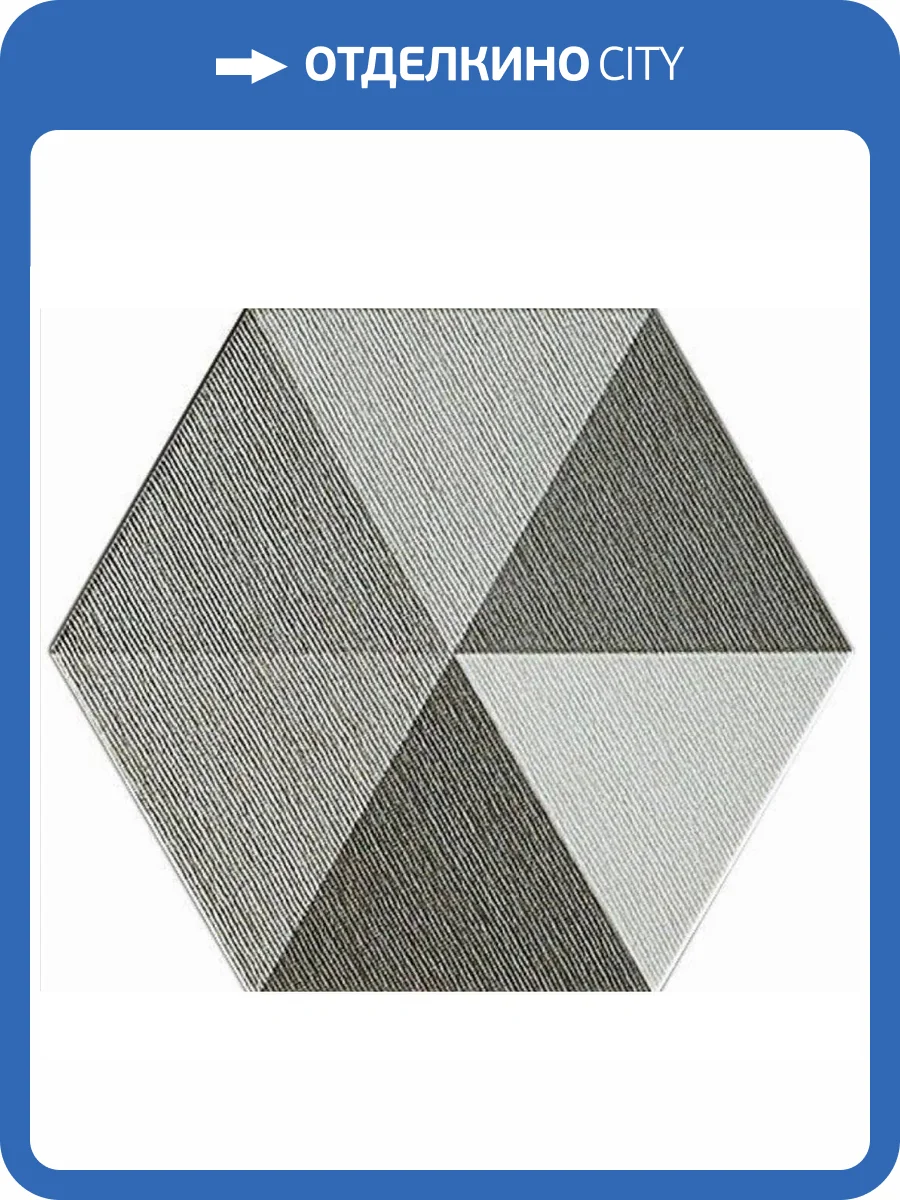 Керамогранит Monopole Diamond Grey 20x24 фото 3