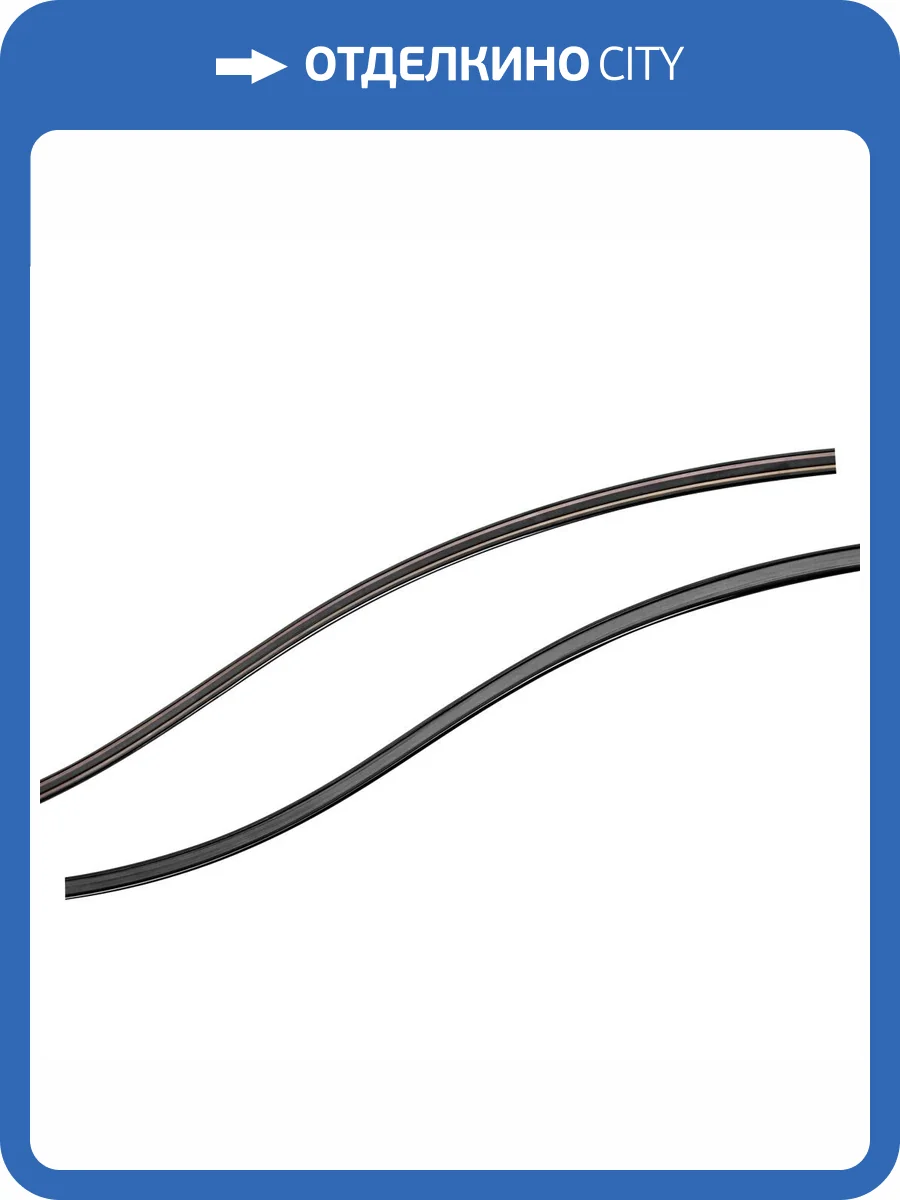 Трек однофазный гибкий Lightstar Due 507057 фото 3