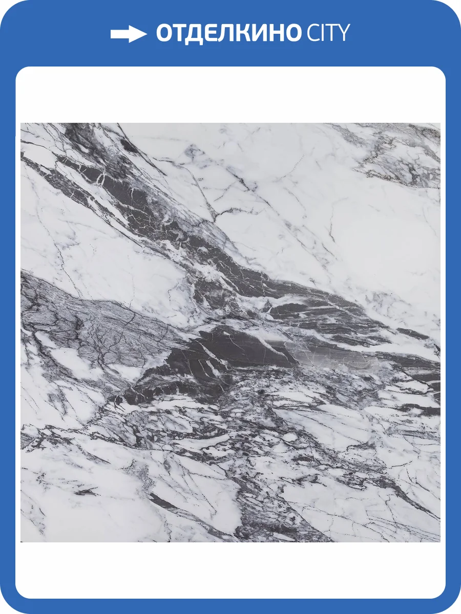 Керамогранит Planet Ceramics UK-860 золото 80x80 фото 6