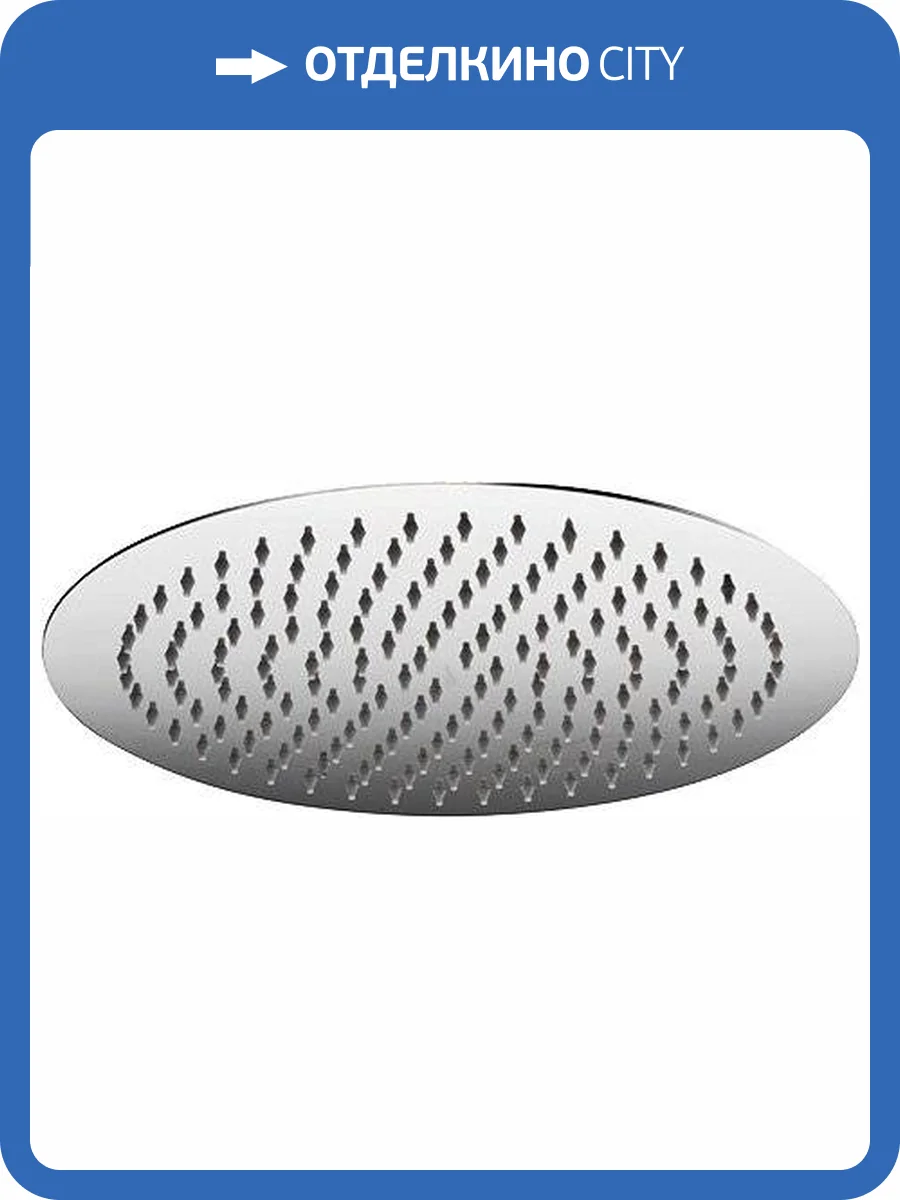 Верхний душ Wasserkraft A116 фото 4