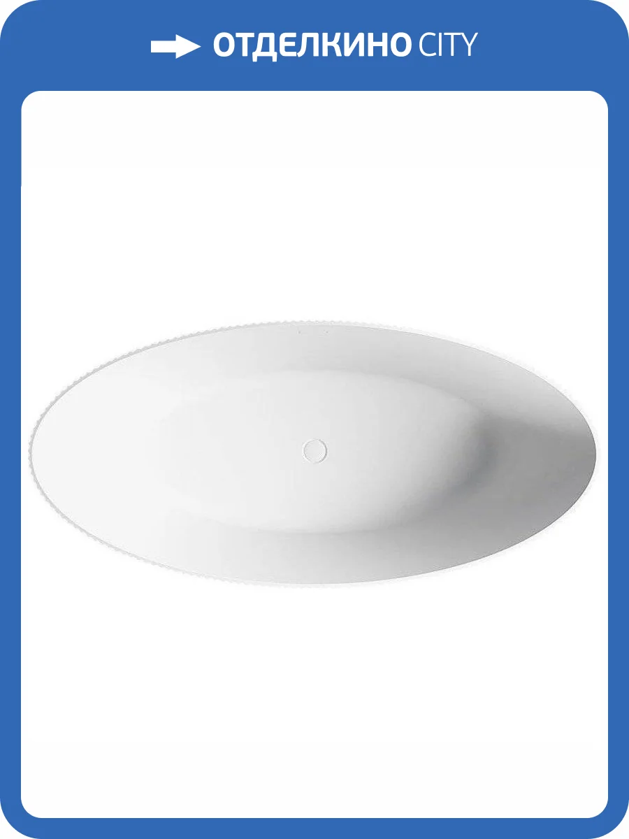 Акриловая ванна Abber AB9327 180x85 фото 5