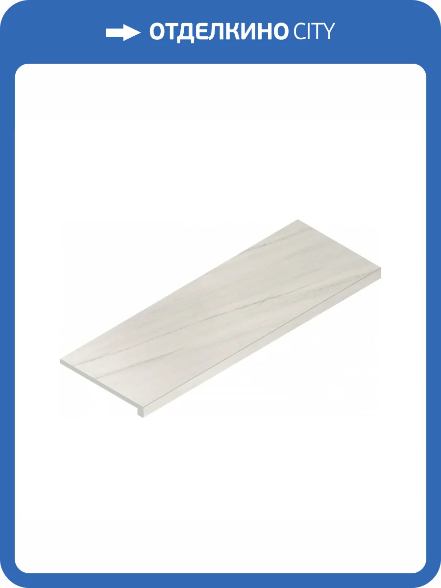 Ступень Italon Шарм Экстра 620070001454 Лаза Угловая Правая 33x80 фото 17