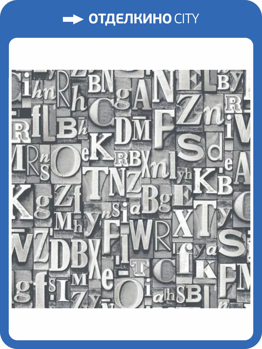 Обои флизелиновые Aura Nostalgie G56206 фото 2