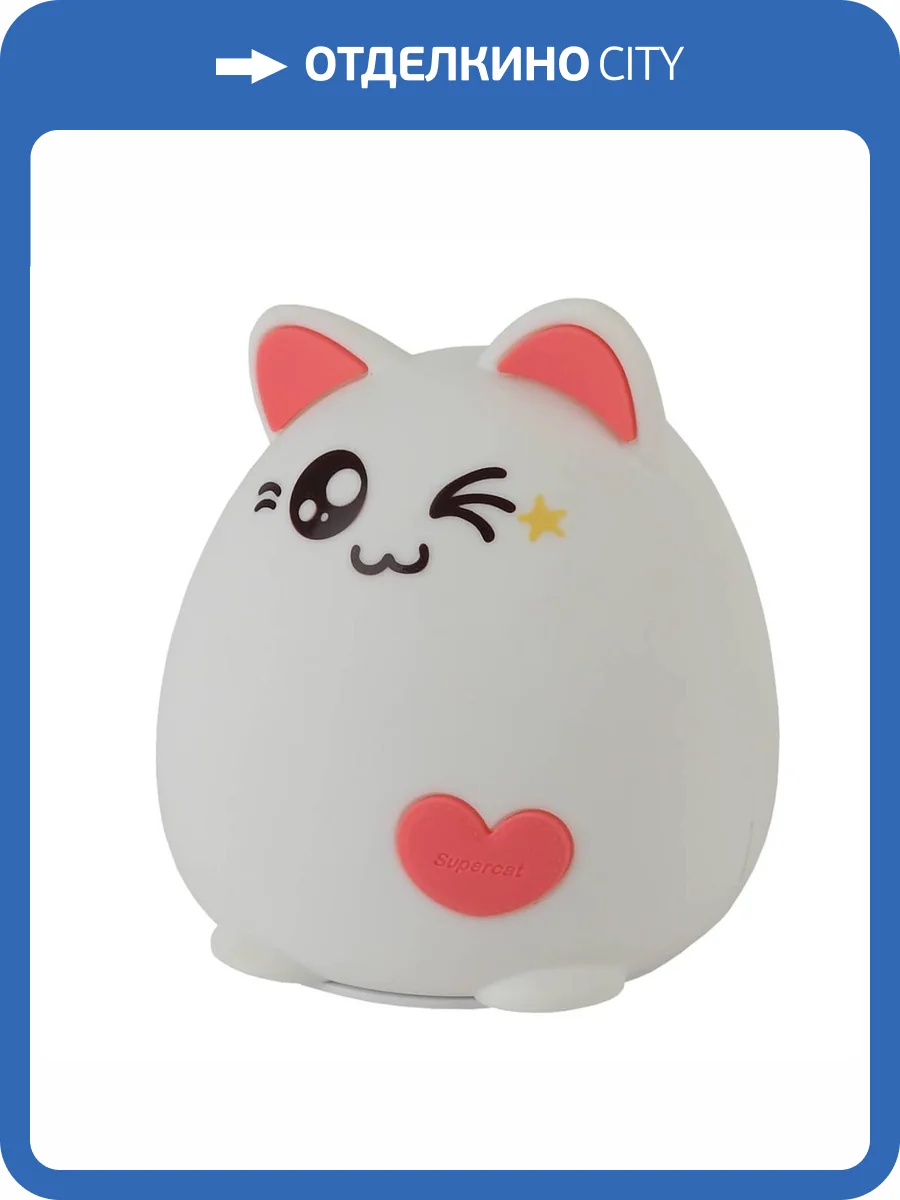 Настольная лампа ЭРА NLED-413-1W-P Б0041090 фото 4