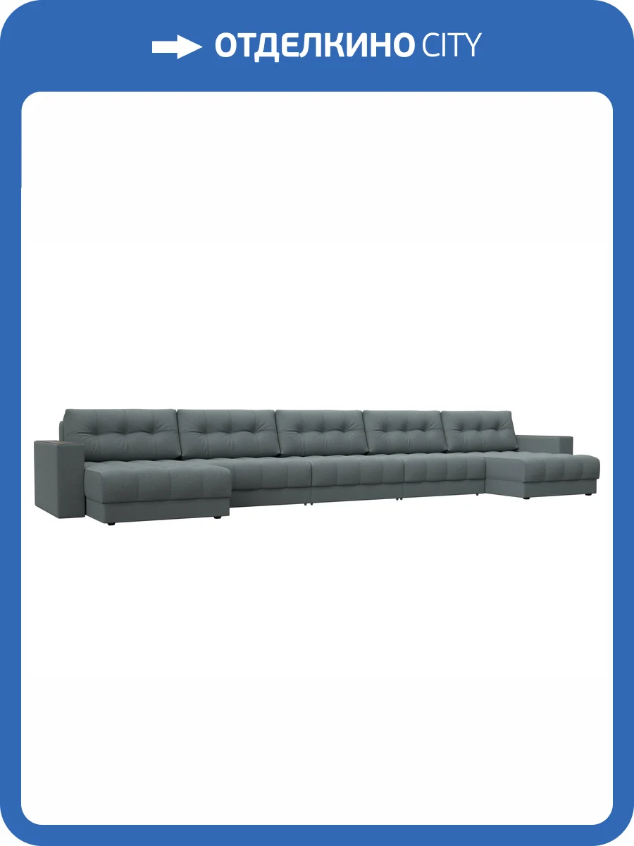 П-образный диван Лига Диванов Лига-049 НПБ Мегалонг 128520 амур 07 серый, с декором фото 11