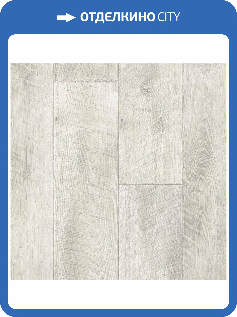 Линолеум Tarkett Prestige Mons 1 (рулон: 3x25=75 м2) фото 2