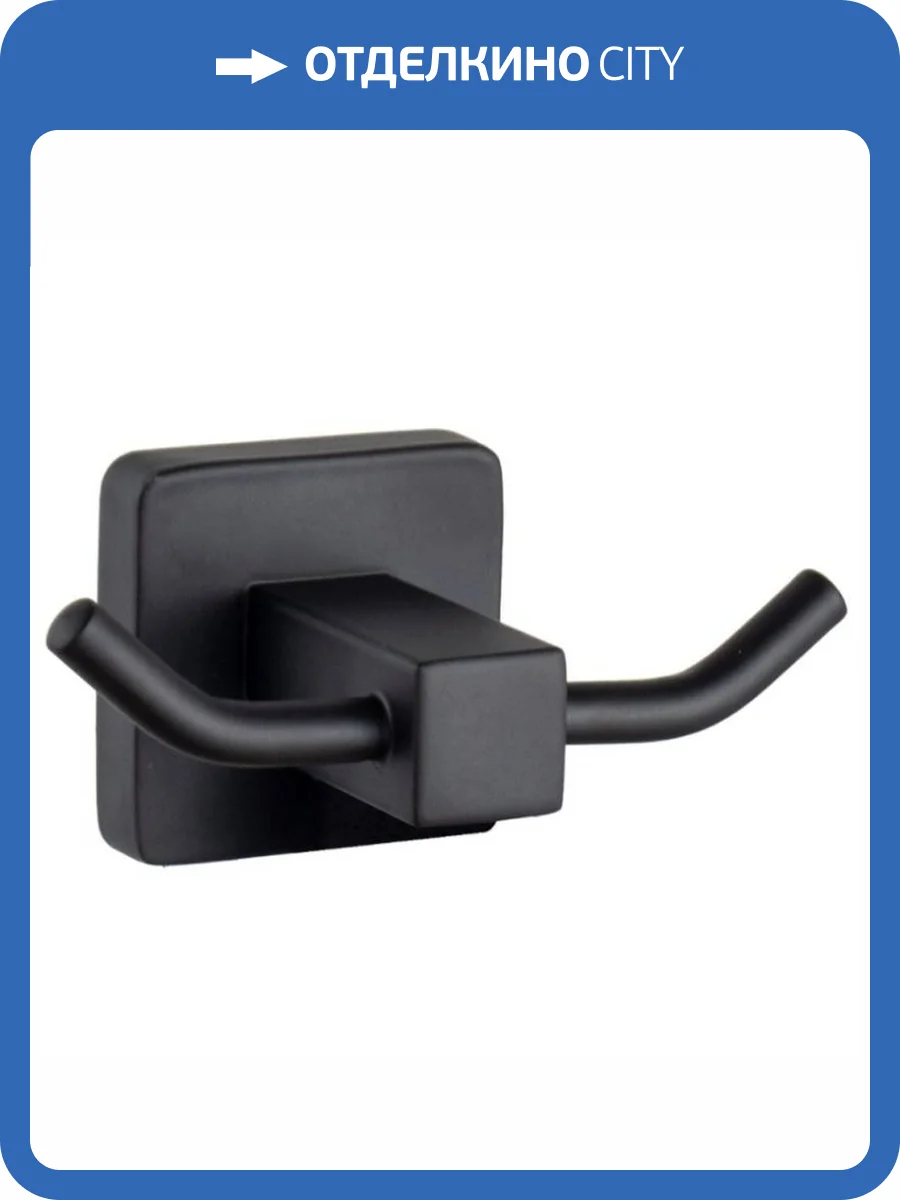 Крючок Haiba HB8905-2 двойной, черный фото 2