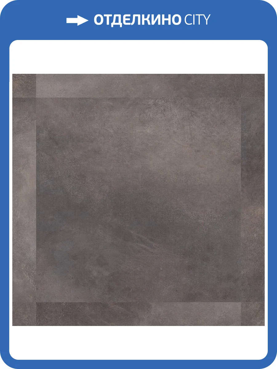 LVT Плитка Tarkett Country (Каунтри) 2.8/33 Jay (Джей) 457.2x457.2 фото 2