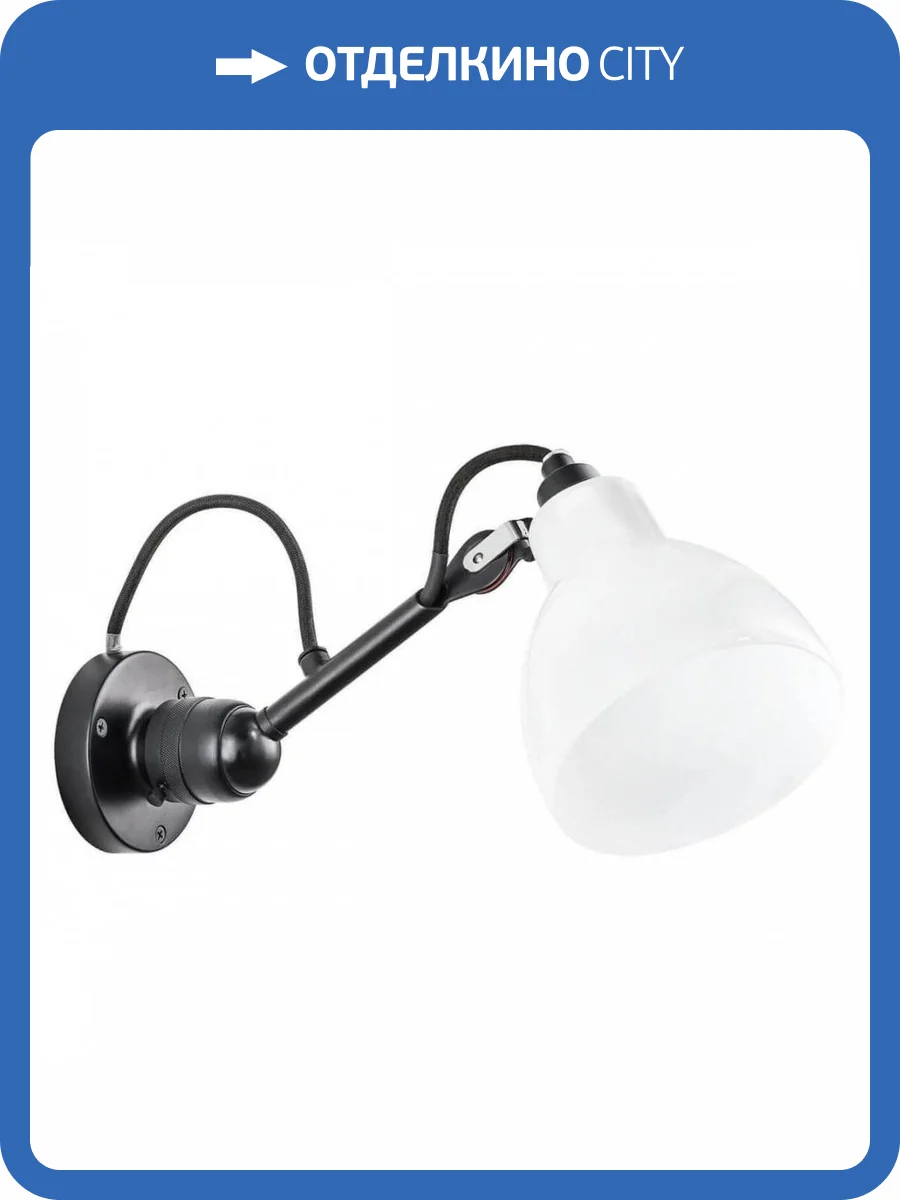 Спот Lightstar Loft 865607 фото 5