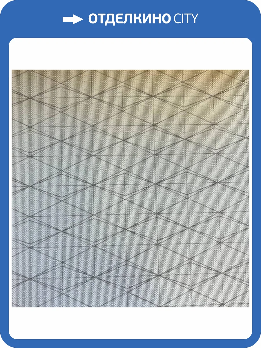 Обои York Fabulous Finishes Geometry FF9118 фото 2