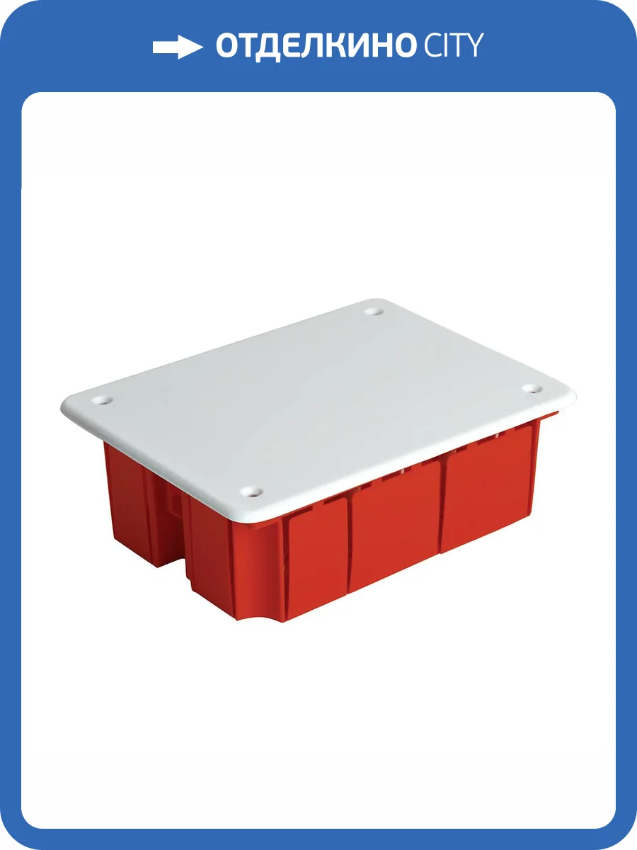 Коробка монтажная Stekker EBX30-01-1-20-120 49005 фото 29