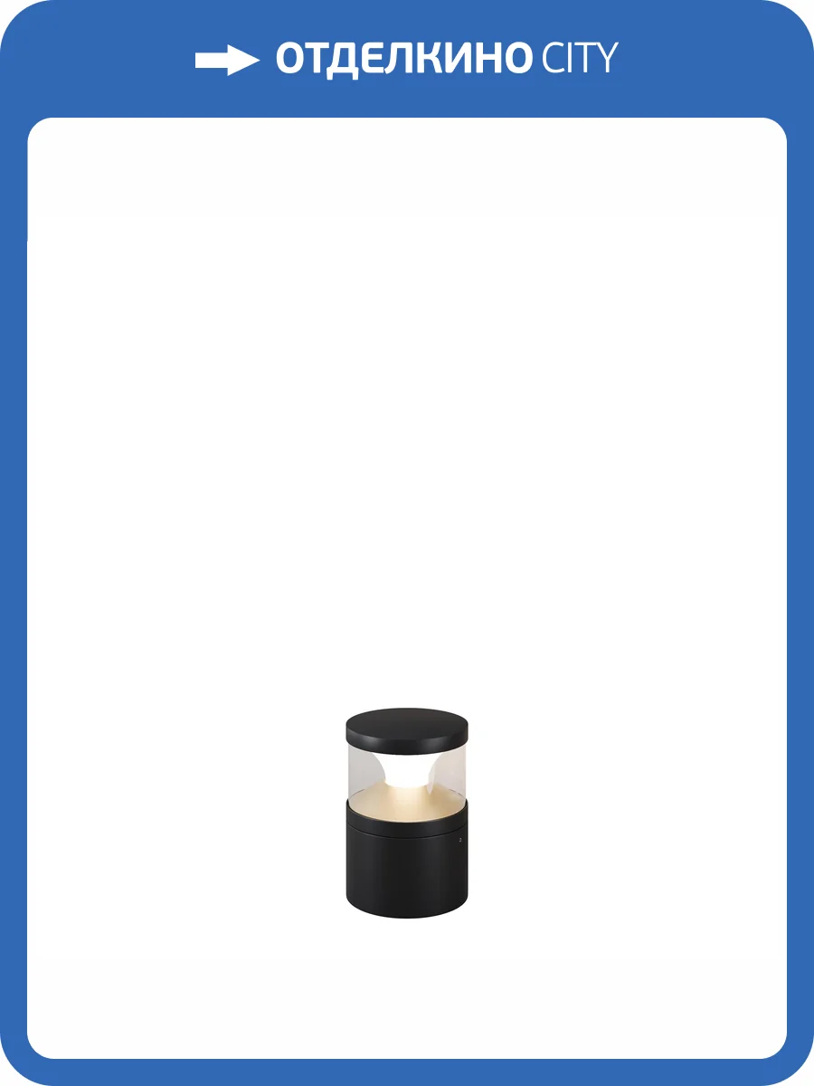 Ландшафтный светильник Outdoor O496FL-L21B3K фото 10