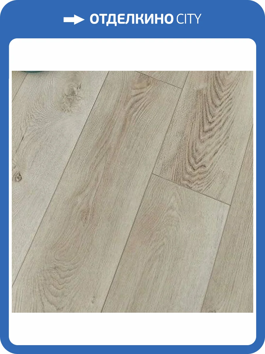 ABA Ламинат Alpine Floor Premium XL 8/43 4V ECO 7-1 Дуб Фантазия 1524x180 фото 2