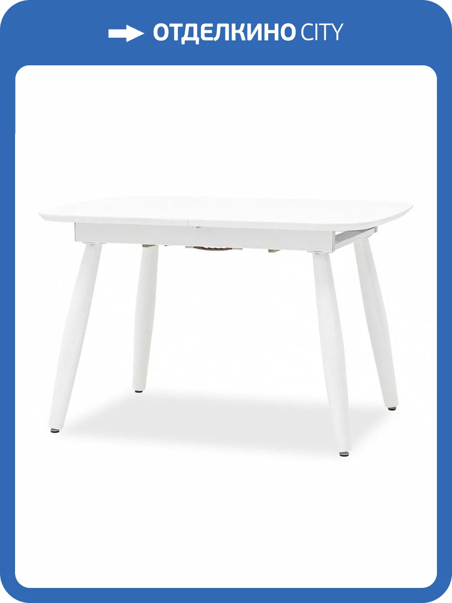 Стол обеденный Stool Group Чикаго SGR_DT-964S-W-120 фото 3