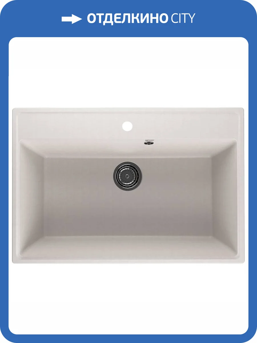 Мойка кухонная Ulgran Quartz Forte 760-01 жасмин фото 4