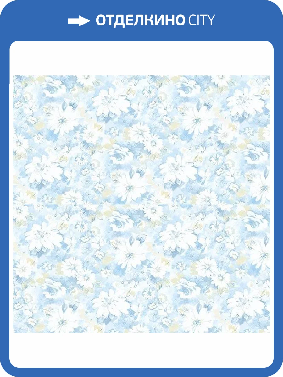 Обои бумажные Aura Little England III PP35531 фото 2