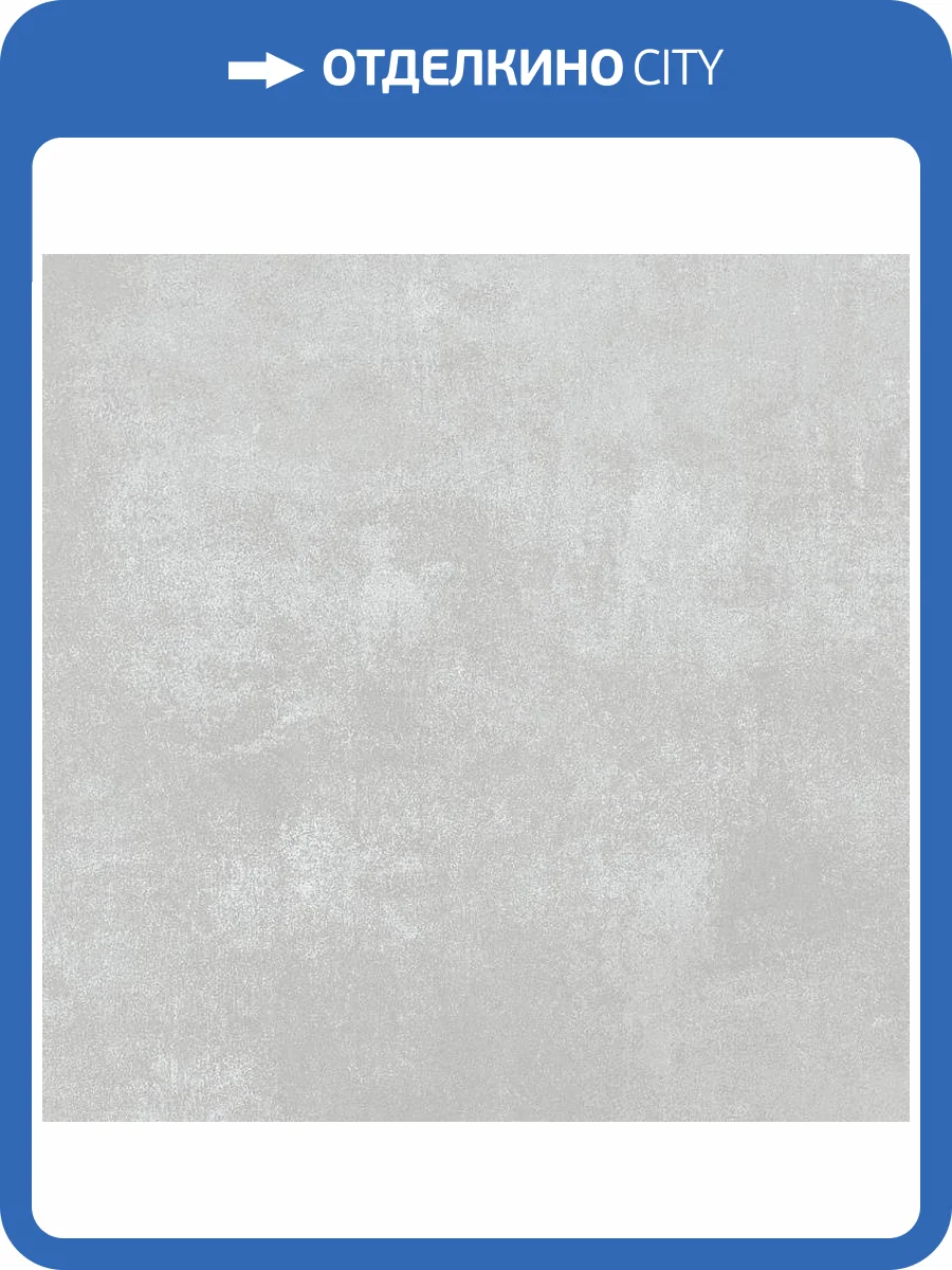 Обои Bernardo Bartalucci Bigi Plus 5092-20 фото 2