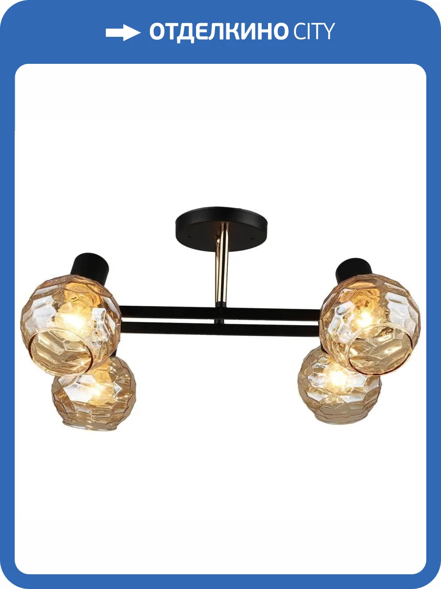 Трековый светильник Reluce 04772-0.8-04 фото 3