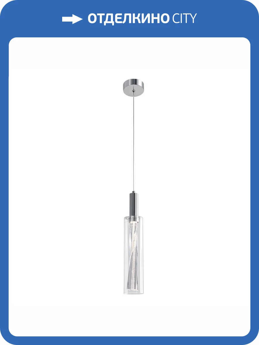 Подвесной светильник Modelux ML.88930.1 CR фото 6
