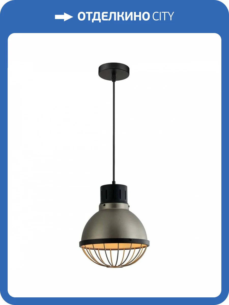 Подвесной светильник Velante 389-206-01 фото 2