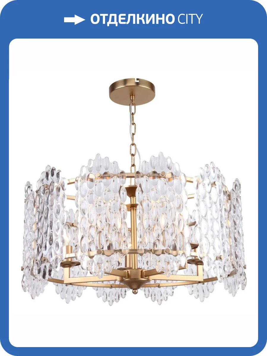 Подвесная люстра Stilfort Glazgo 1007/03/05P фото 2