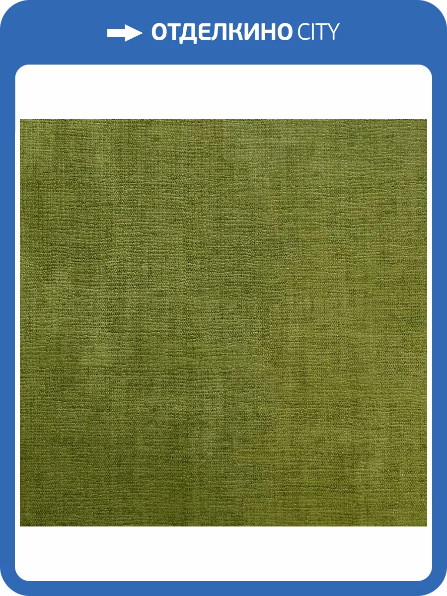 Обои Architector Sansibar 18585 фото 2