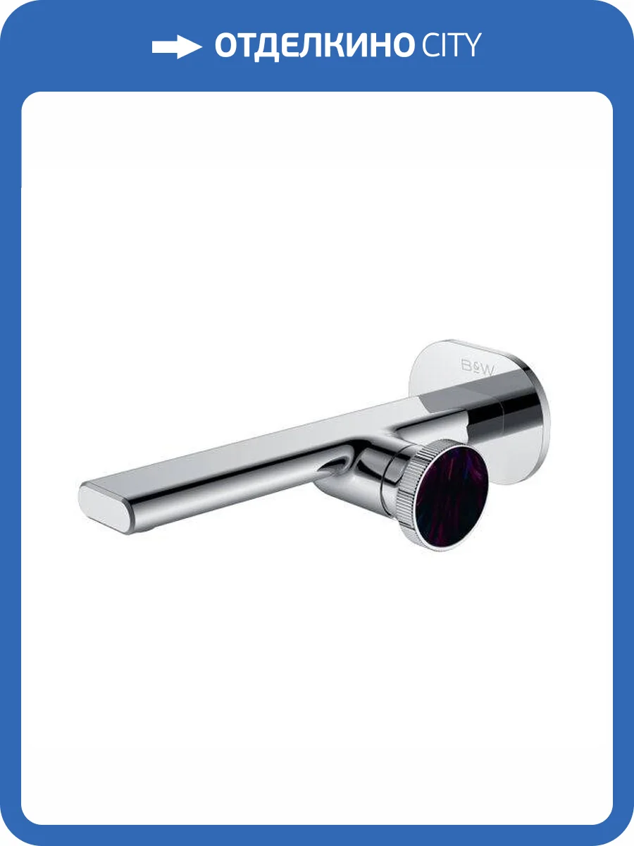 Смеситель для раковины Black&White GF-7407-C хром фото 10