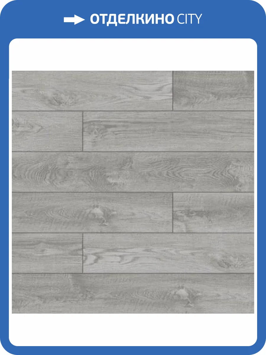 SPC Ламинат Salag Wood 4.7/34 4V YV2040 Marengo 1220x180 фото 2