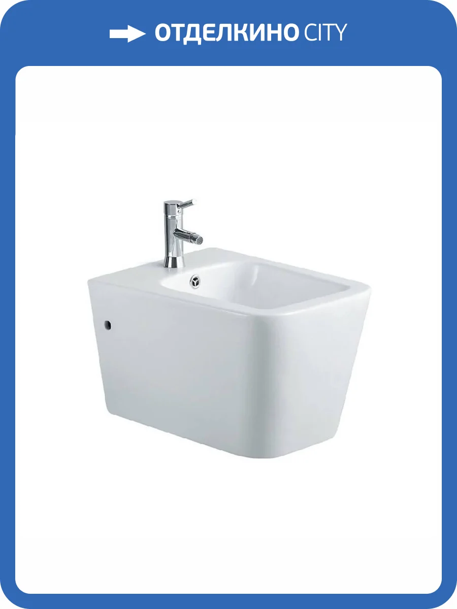 Биде подвесное Aquatek Либра New AQ0506N-00 фото 8