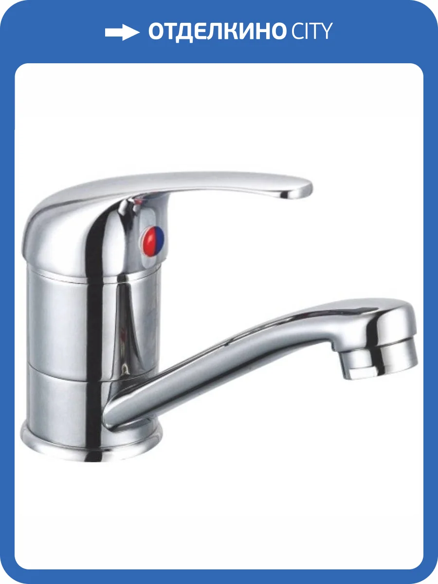 Смеситель для раковины Rush Vrangel VR7114-26 хром фото 4