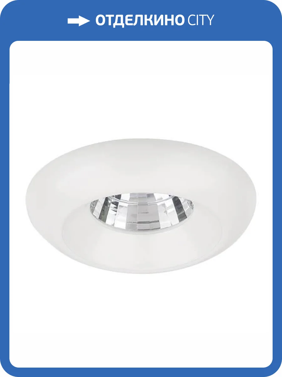 Встраиваемый светодиодный светильник Lightstar Monde 071056 фото 3