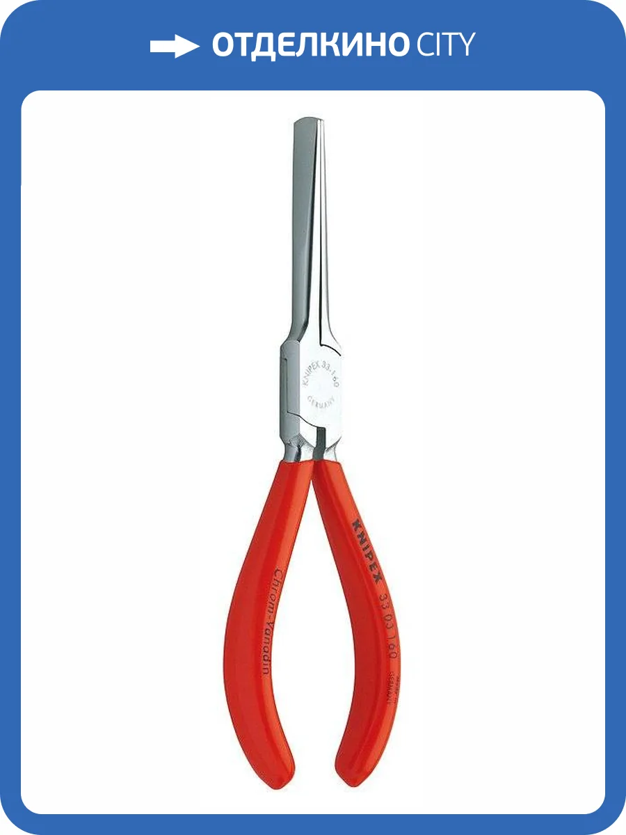 Плоскогубцы Утконосы KNIPEX губки 3х9х55 мм, 160 мм, хром, 1К ручки фото 2