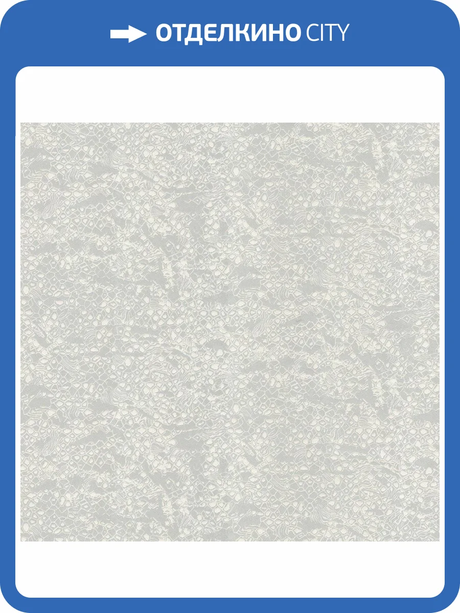 Обои флизелиновые Roberto Cavalli Rc Home №8 19034 фото 2