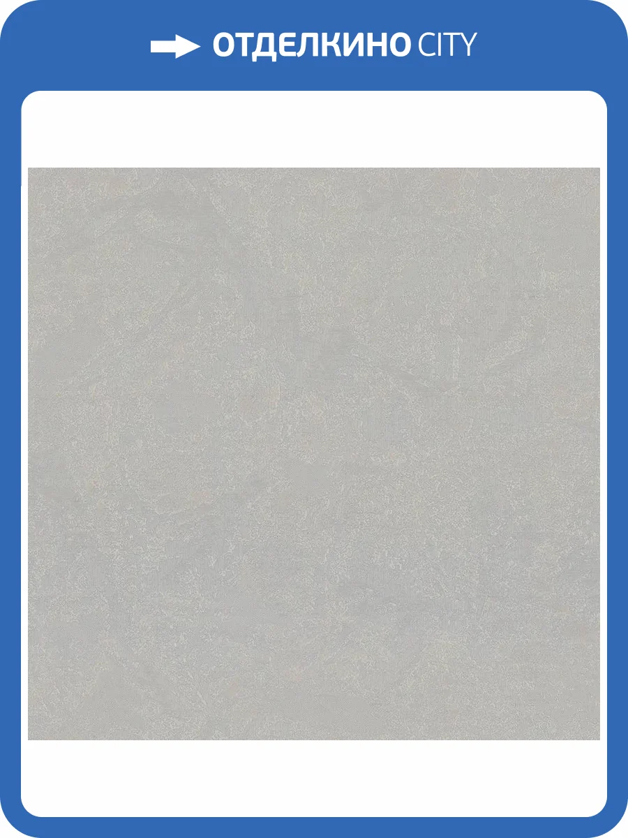 Обои Deco-Deco Dolce 6058-23 фото 2