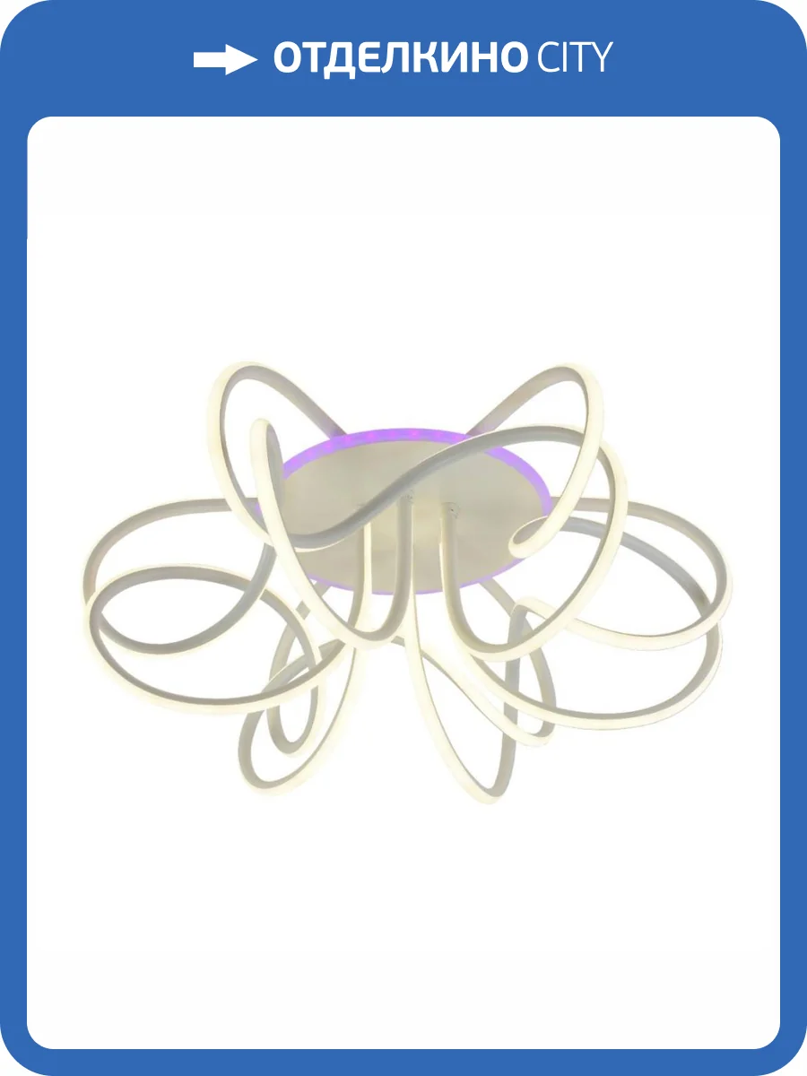 Потолочная люстра Profit Light 18065 WHT фото 4