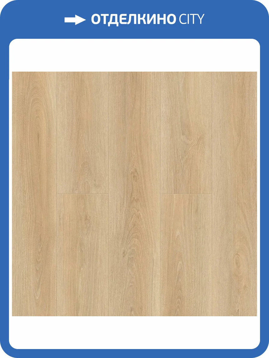 ABA Ламинат Norland Sigrid Superior 8/43 4V 1008-6 Eli 1220x183 фото 5