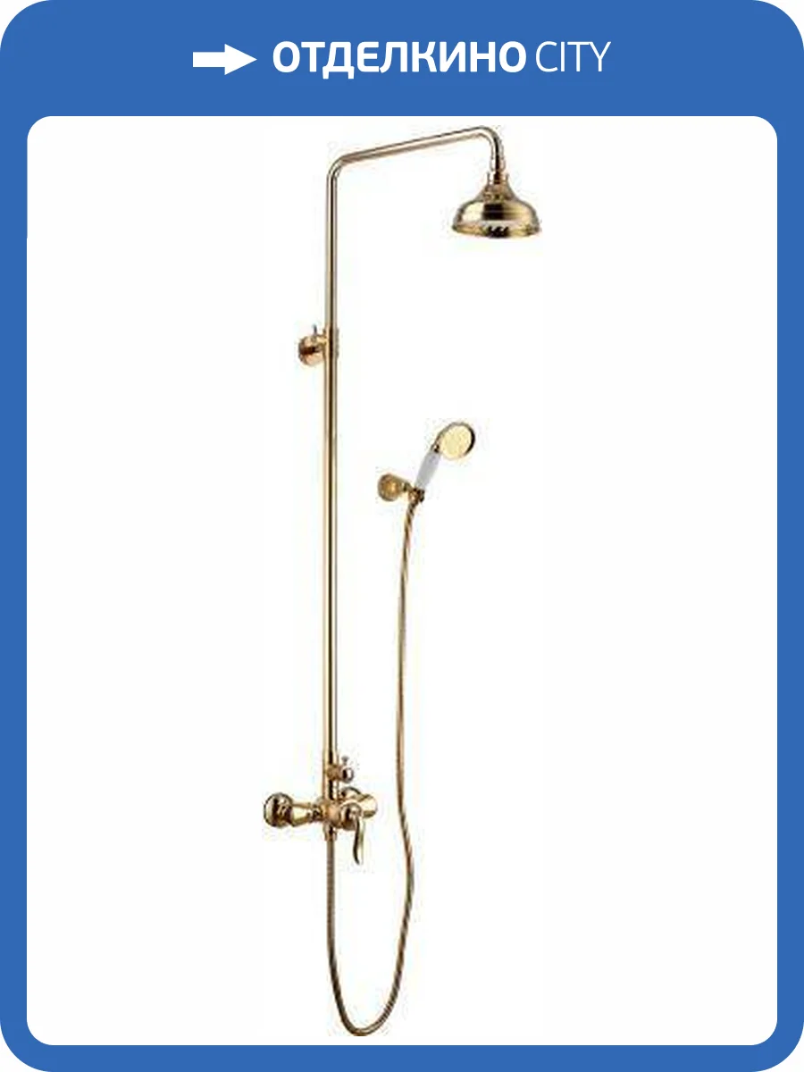 Душевая стойка Lemark Brava LM4760G фото 3