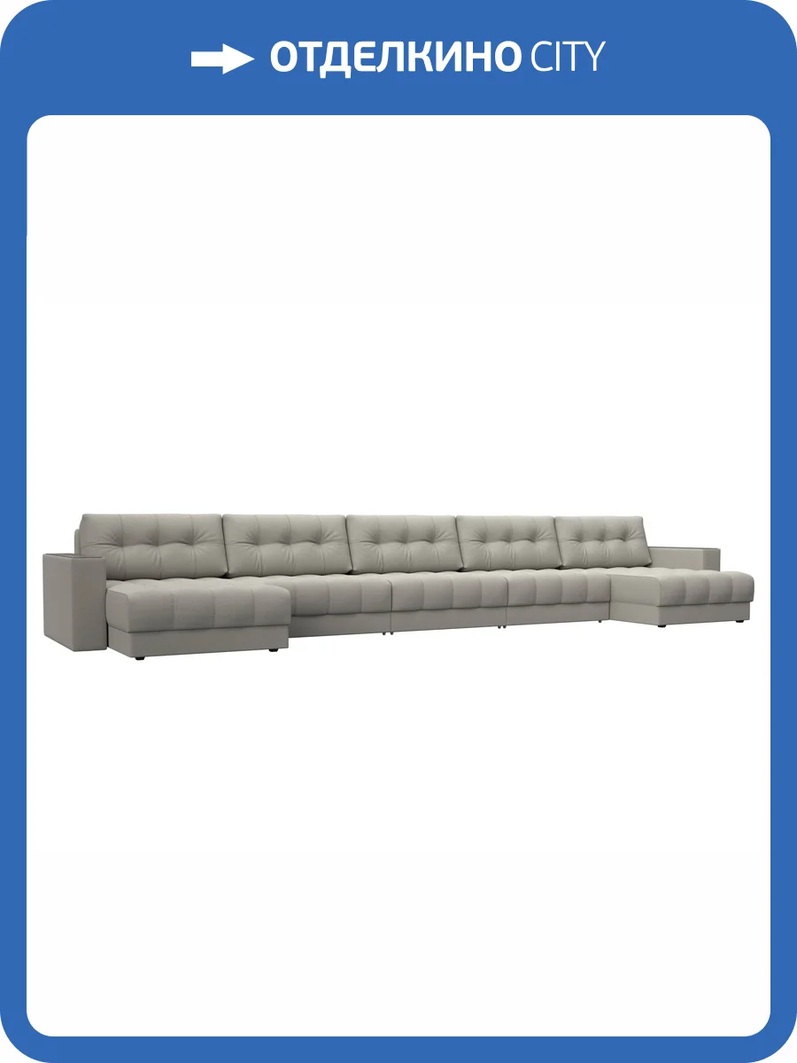 П-образный диван Лига Диванов Лига-049 НПБ Мегалонг 128518 амур 02 бежевый, с декором фото 11