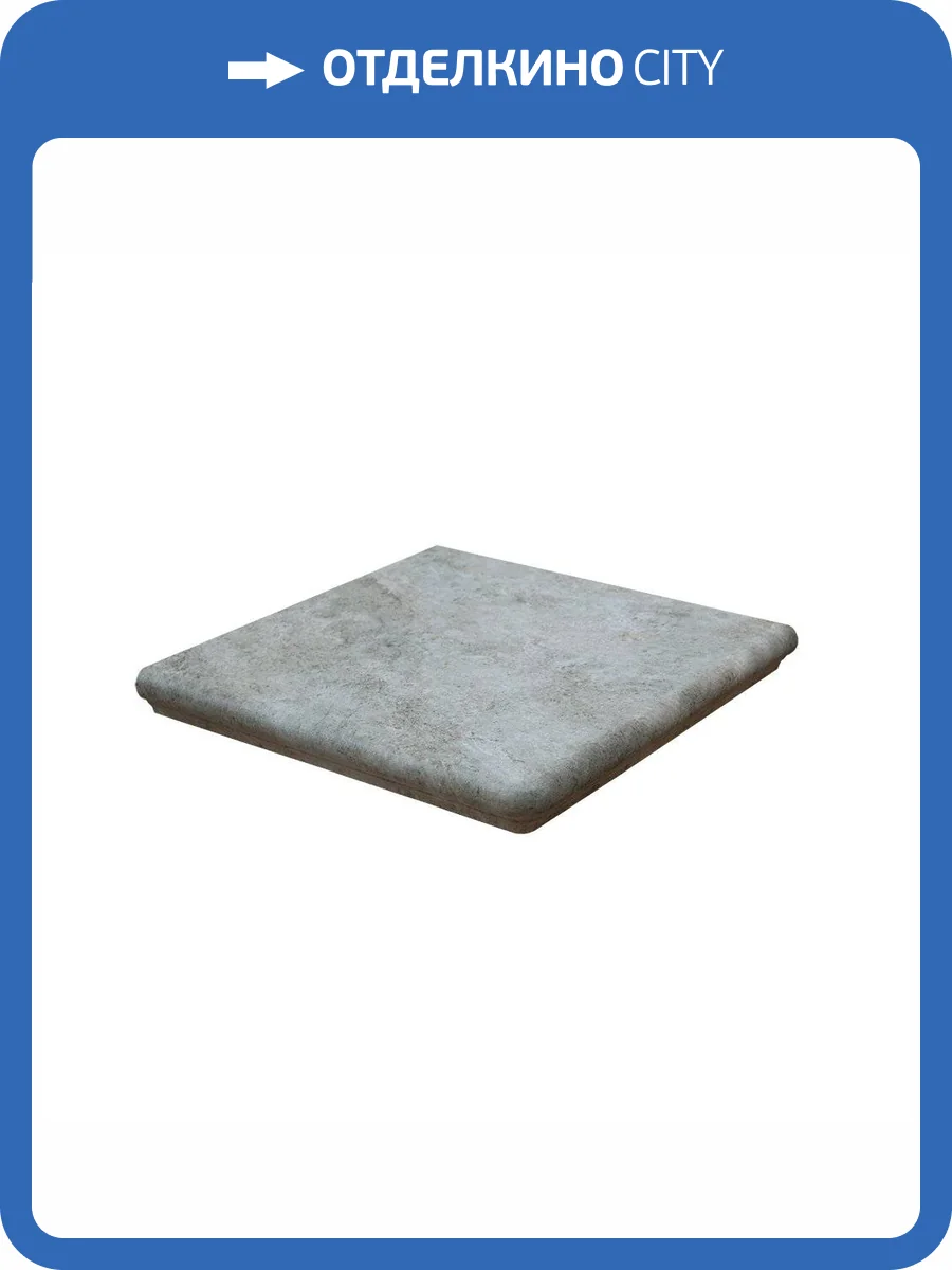 Ступень Interbau Abell 274 Угловая 32x32 фото 5