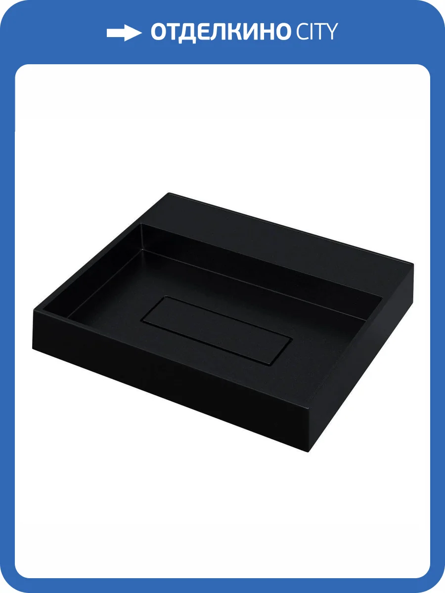 Раковина Uperwood Tanos Quartz RTanosQuartz50K 50 см, космос фото 6