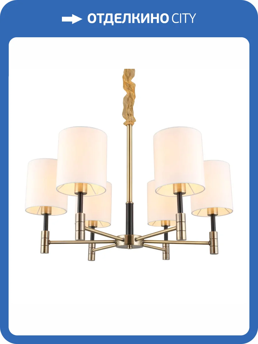 Подвесная люстра Omnilux Mulazzo OML-57503-06 фото 8