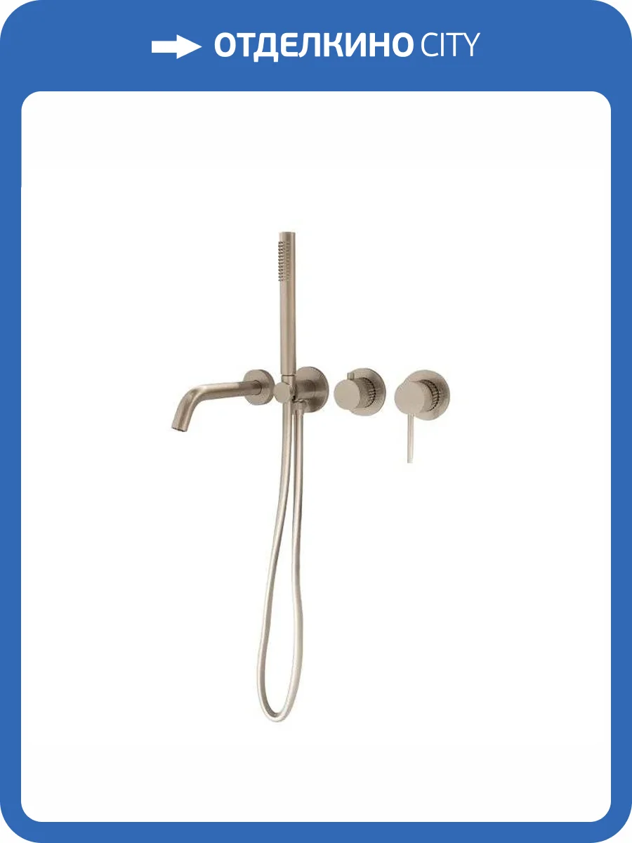 Смеситель для ванны Vincea Groove VBTW-4G1BN встраиваемый, брашированный никель фото 4