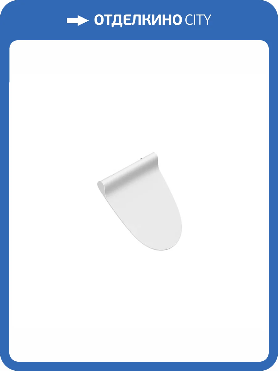 Сиденье для писсуара Catalano Comfort 0951600001 с микролифтом, белое фото 3