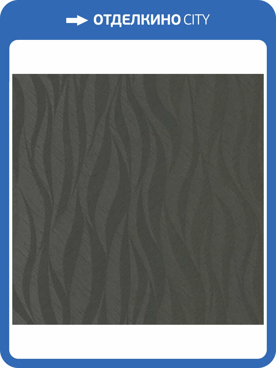 Обои Grandeco Time 2025 TI 3105 фото 2